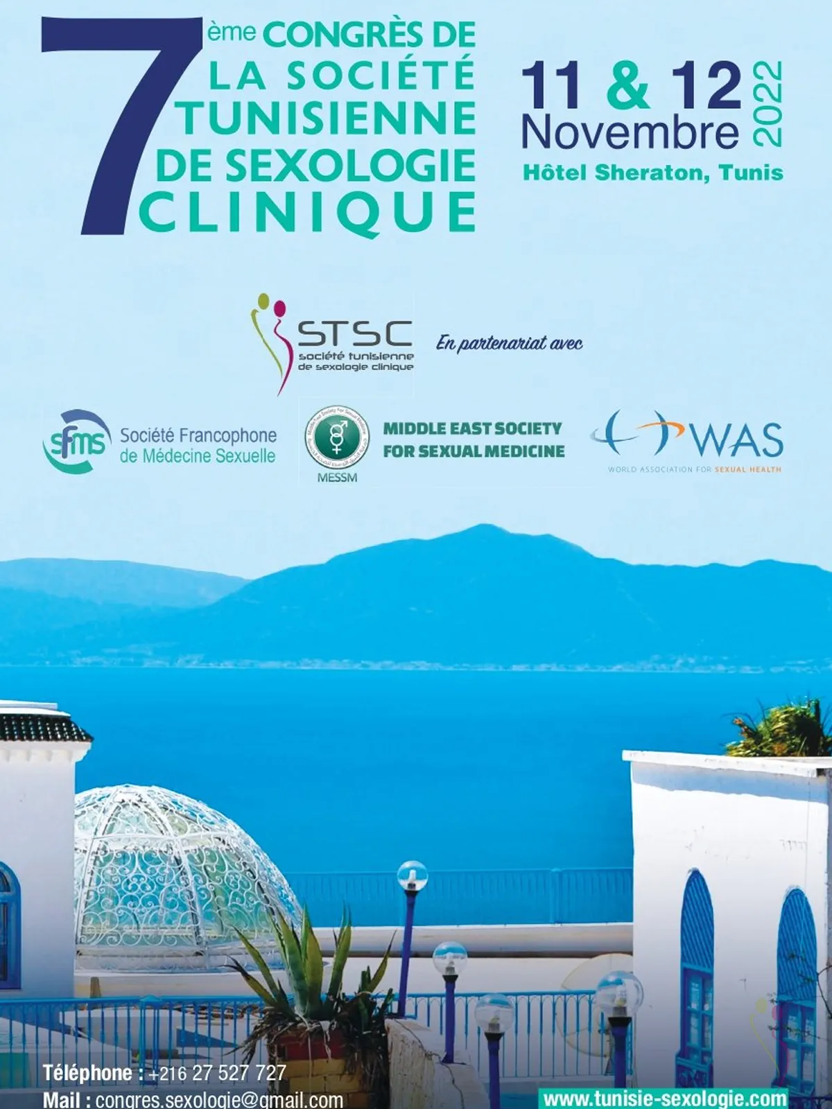 7&egrave;me Congr&egrave;s