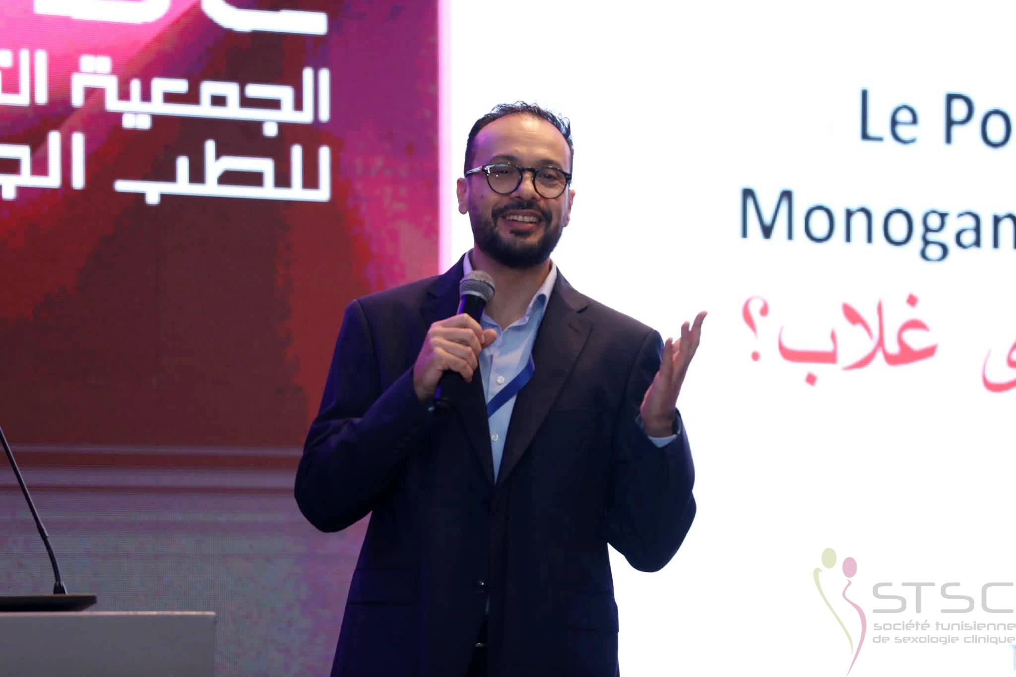 Congres 10 2025 11 21 48