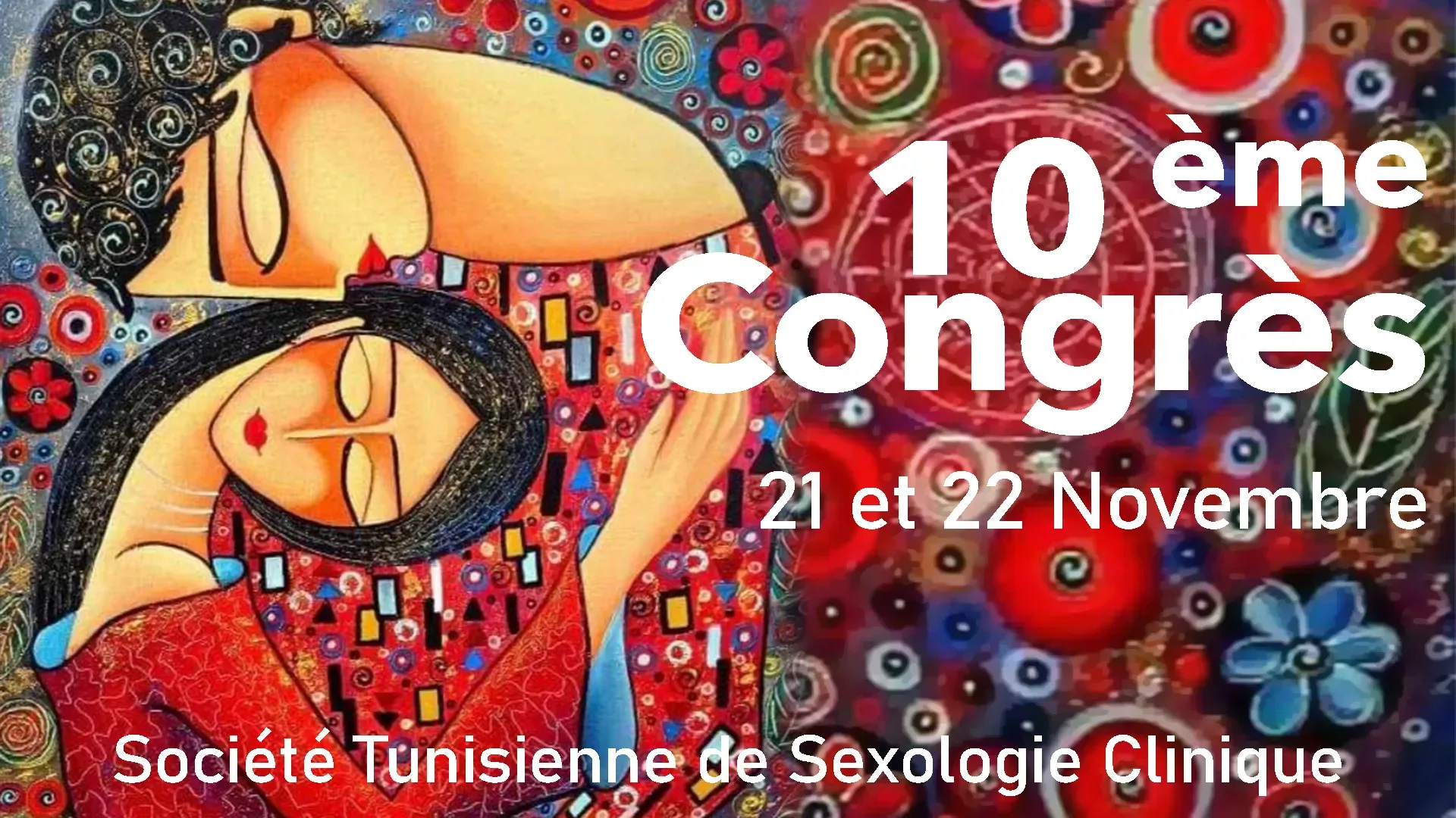 fhd_congres_2025_07-0d25b1e8 La Soci&eacute;t&eacute; Tunisienne de Sexologie Clinique - La Soci&eacute;t&eacute; Tunisienne de Sexologie Clinique
