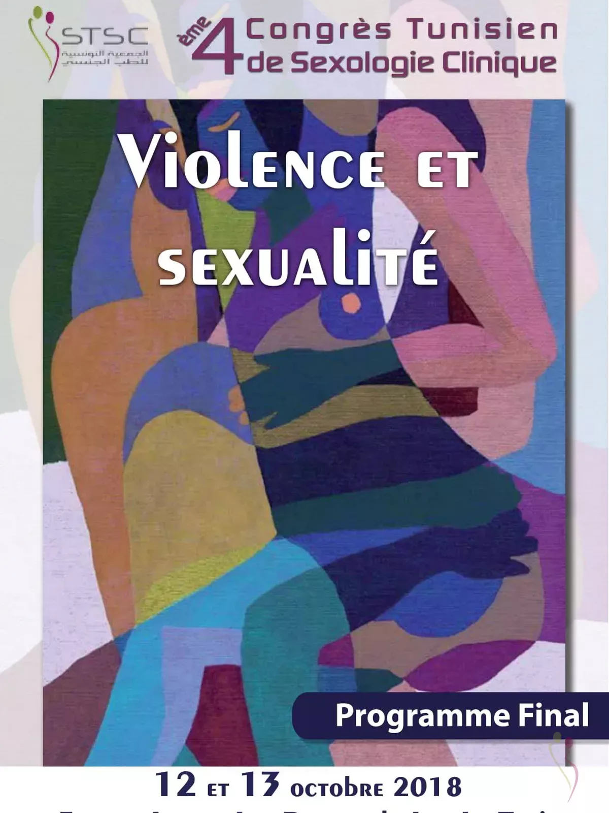 STSC-G4_12c16c_Affiche-325b30ad image Affiche du 3ème congrès de la STSC