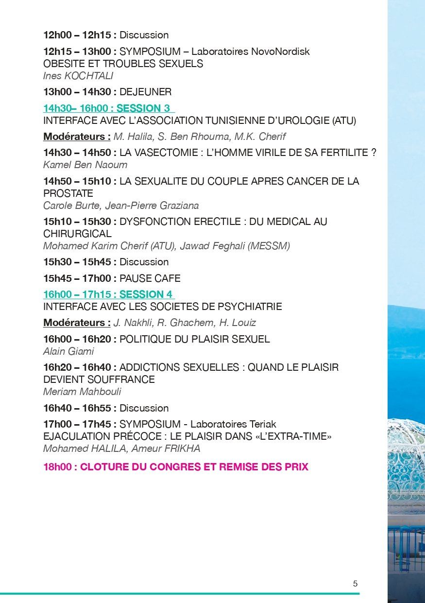 Programme du 7&egrave;me congr&egrave;s - 03