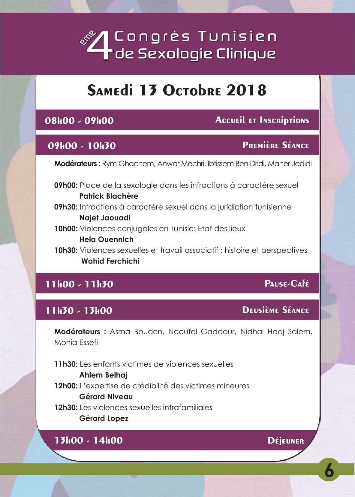 Programme du 4&egrave;me congr&egrave;s - 02